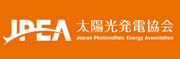 JPEA 太陽光発電協会