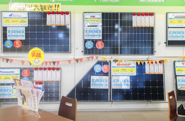 ゆめソーラーさが店では太陽光発電・ソーラーパネルを実物展示