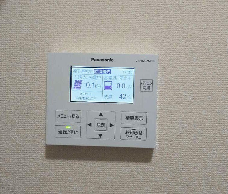 福岡県福岡市 M様邸の表示モニタ