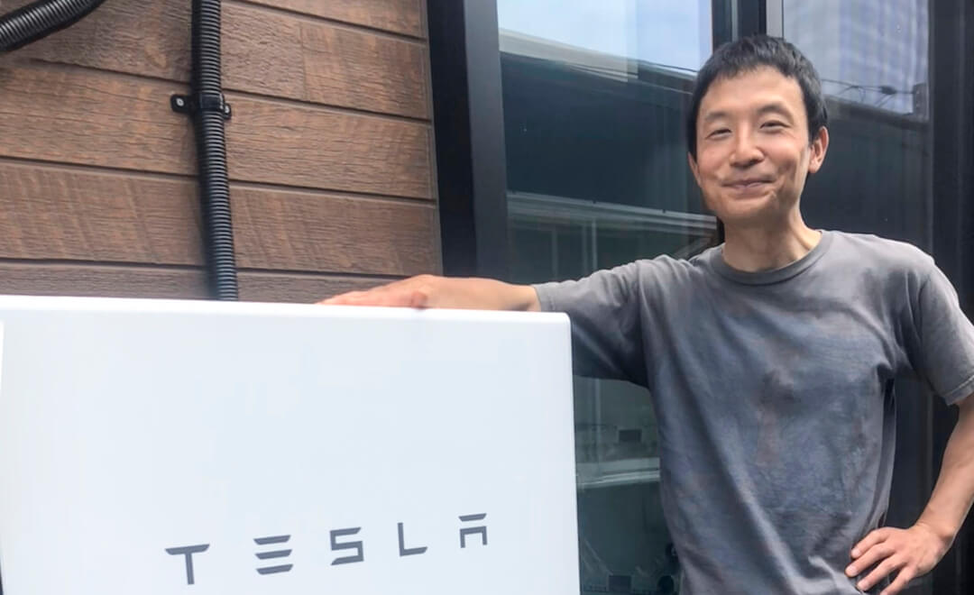 当選者インタビュー】蓄電池プレゼントキャンペーン/テスラ パワー