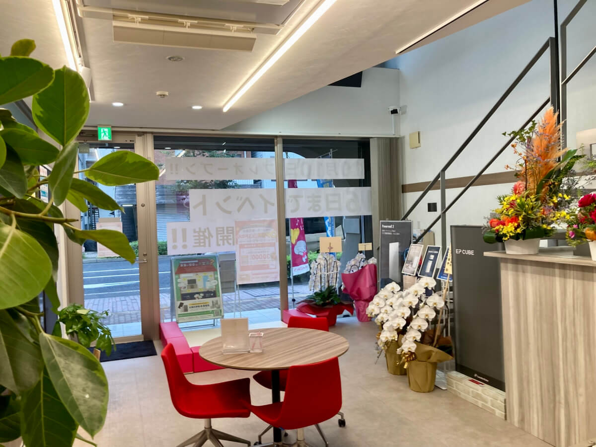 ゆめソーラー鹿児島店