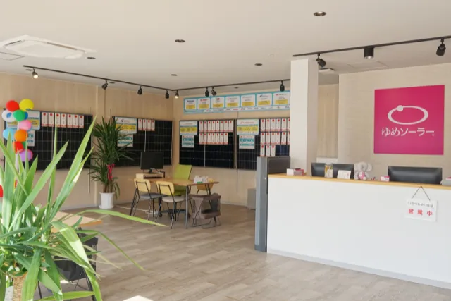 ゆめソーラー大分店は実物の太陽光パネルを見ることができます