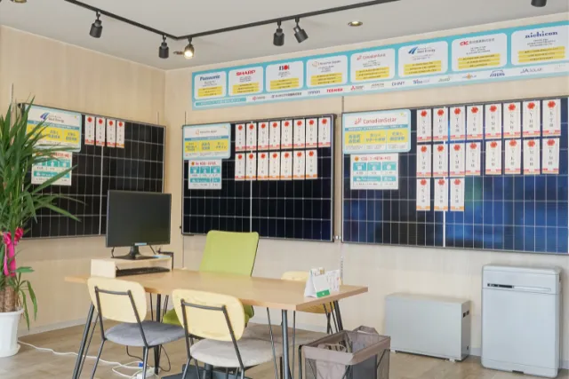 ゆめソーラー大分店は複数メーカーの太陽光パネルや蓄電池があります