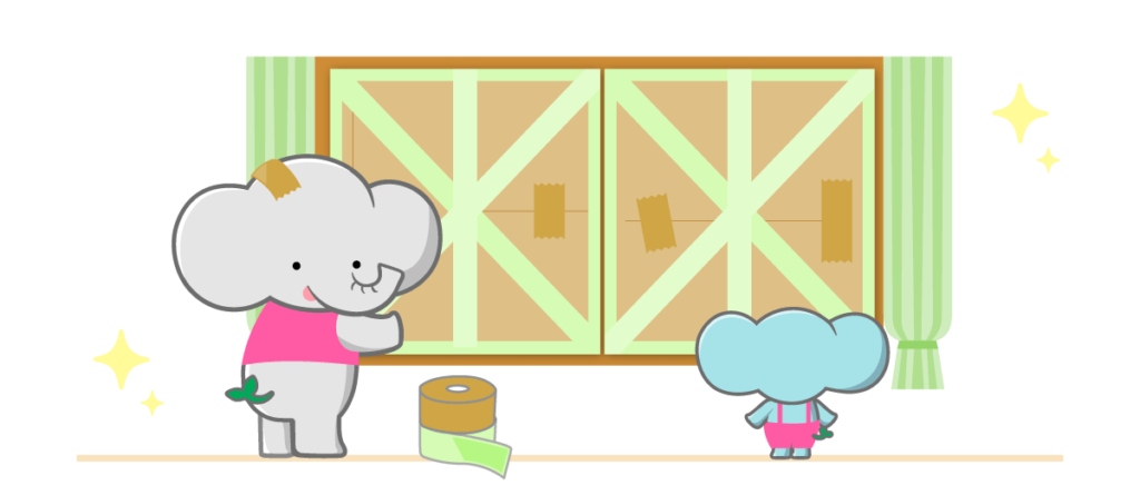 室内側から窓をダンボール・ベニヤ板でふさぐ