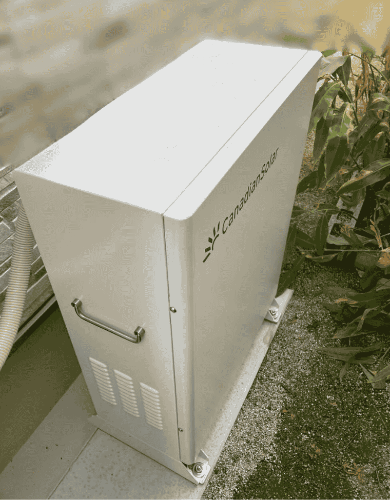 熊本県熊本市T様邸の蓄電池_カナディアンソーラー：CSXH56G3-B115A