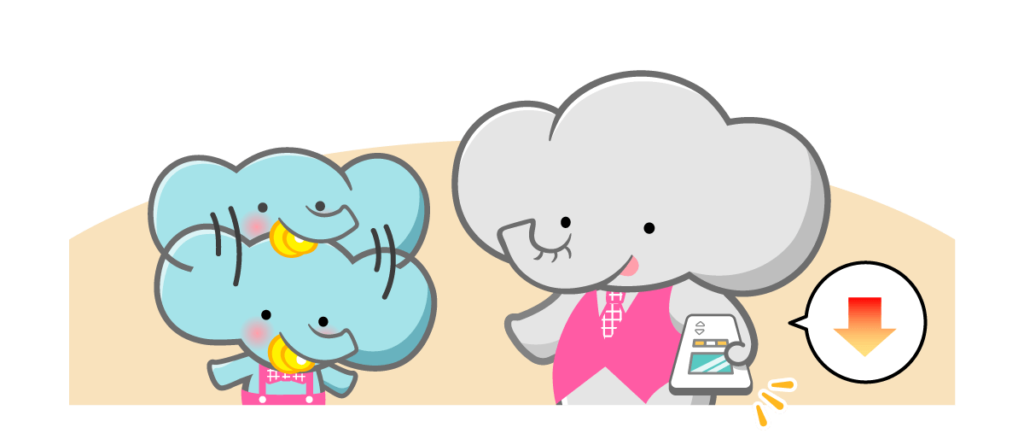 設定温度を工夫する