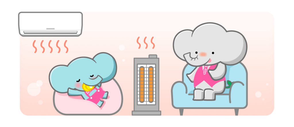 ほかの暖房器具と併用する