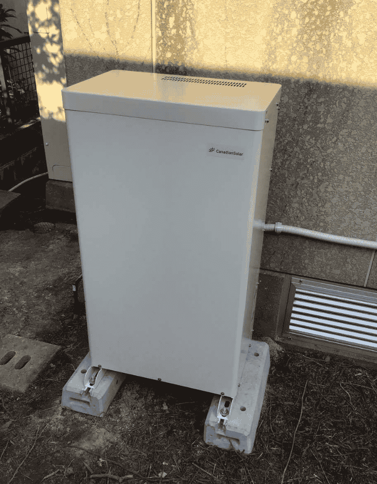 福岡県福岡市 K様邸の蓄電池_カナディアンソーラー：アイビス7