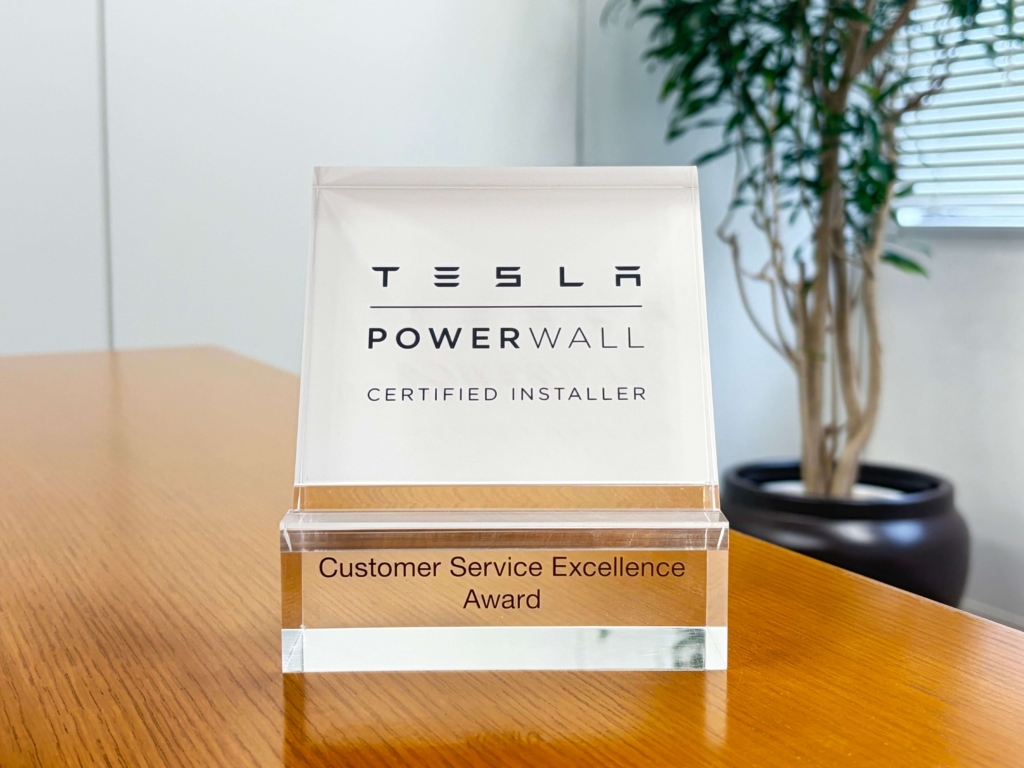 Tesla_Performance-Excellence-Award_Lifeco