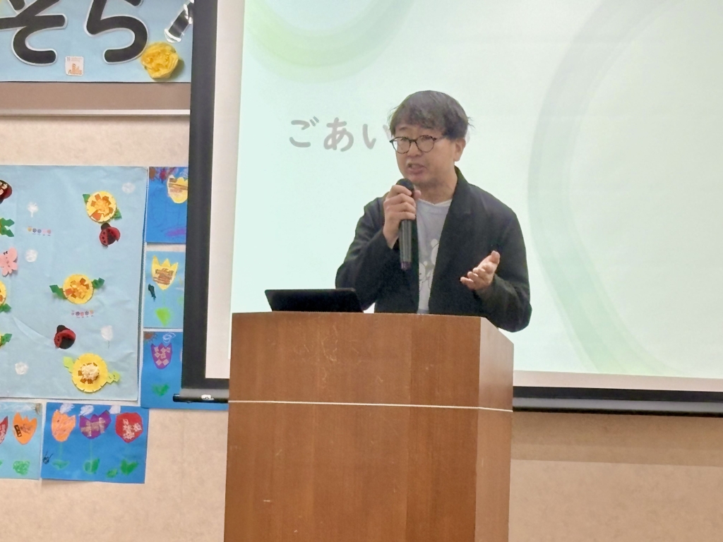 そらべあ基金 理事 加藤 聡様