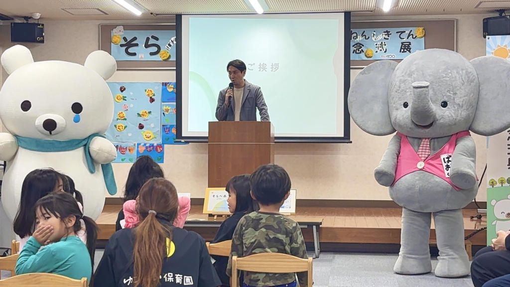 営業企画部 部長 益井 昂二郎