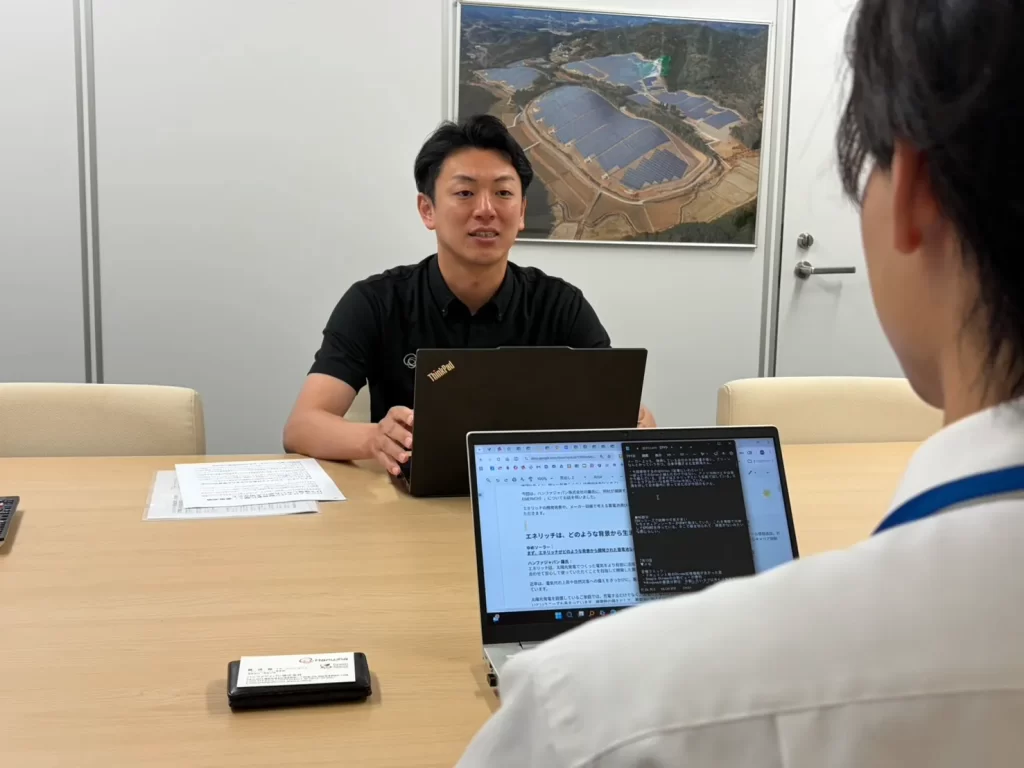 ENERICH蓄電池を検討しやすい家庭とは